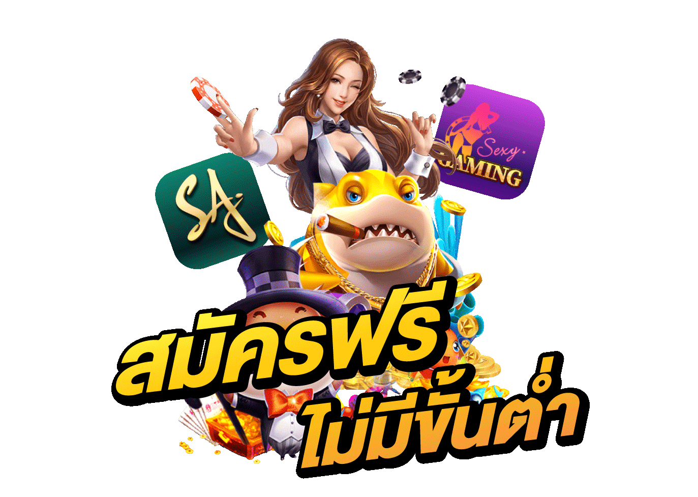 hawai888 เว็บพนันออนไลน์ที่รวมทุกความบันเทิงไว้ในที่เดียว